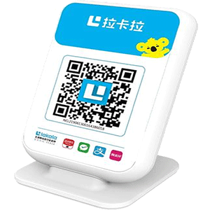 花都拉卡拉收款云音箱